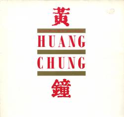 Huang Chung